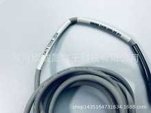 cmc 08088-2430-000-05 P1։ N S