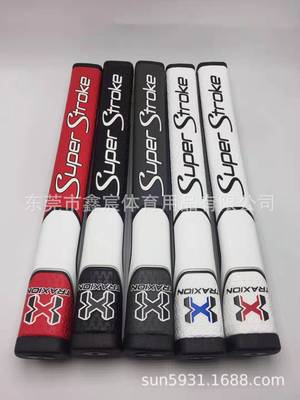高爾夫握把推杆用pu材質型號GT批發價格訂做其它運動型橡膠PU把手
