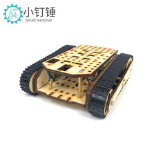 ľ���Ď�̹�˵ױP ѭ�E��������С܇ ���� ���ͽ�������DIY�׼�