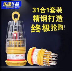 Car urinal traffic jam urine artifact portable adult toilet female emergency urine bag lady standing urinal