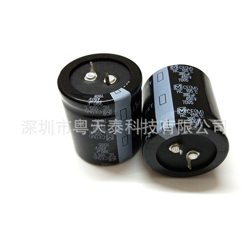 panasonic松下牛角电解电容450V 390UF 35X40 105度 CE系列