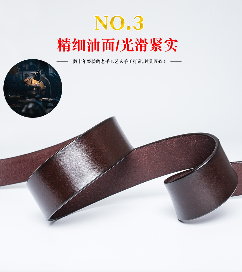 新版洛特君森4个3号-恢复的_05