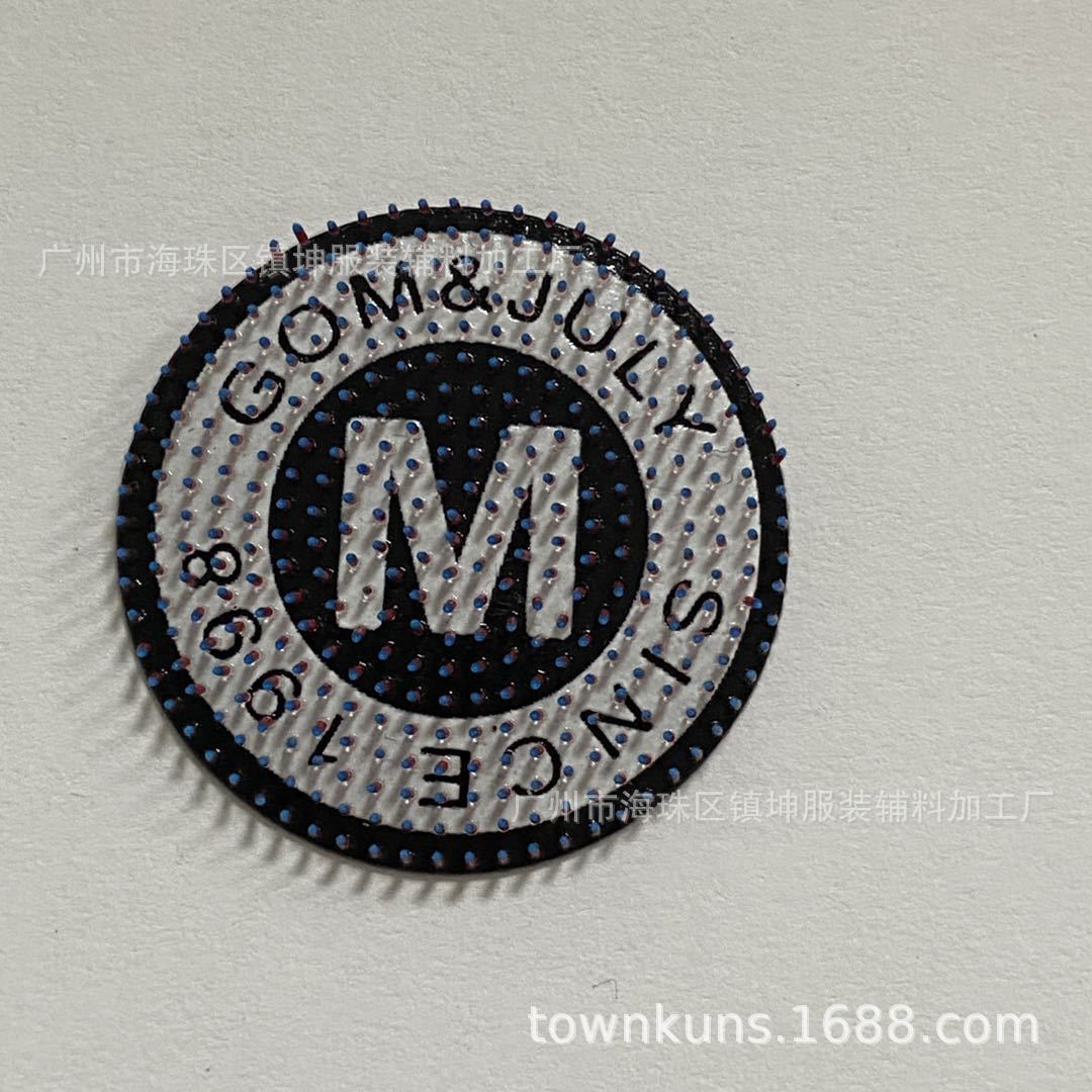 微信图片_2020060910150917