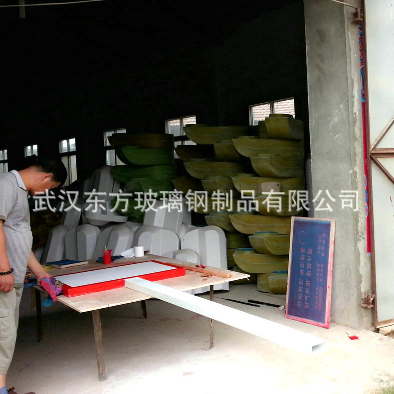 复合材料标示牌 玻璃钢警示牌 管道标识牌 消防安全提示警示牌