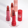 Velvet moisturizing lipstick, gift box for elementary school students, wholesale