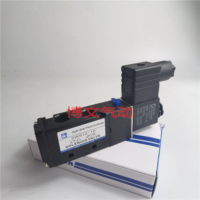 电磁阀气动换向阀2W512-10二位五通单电控G1/4 AC220V DC24V