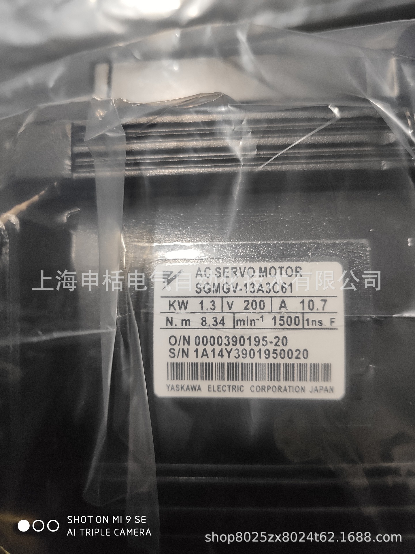 SGMGV-13A3C61安川伺服 全新原装 现货 质保一年 欢迎询价