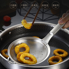銘威304不鏽鋼濾勺過濾豆漿勺細密孔濾勺多功能勺果汁過濾網篩網