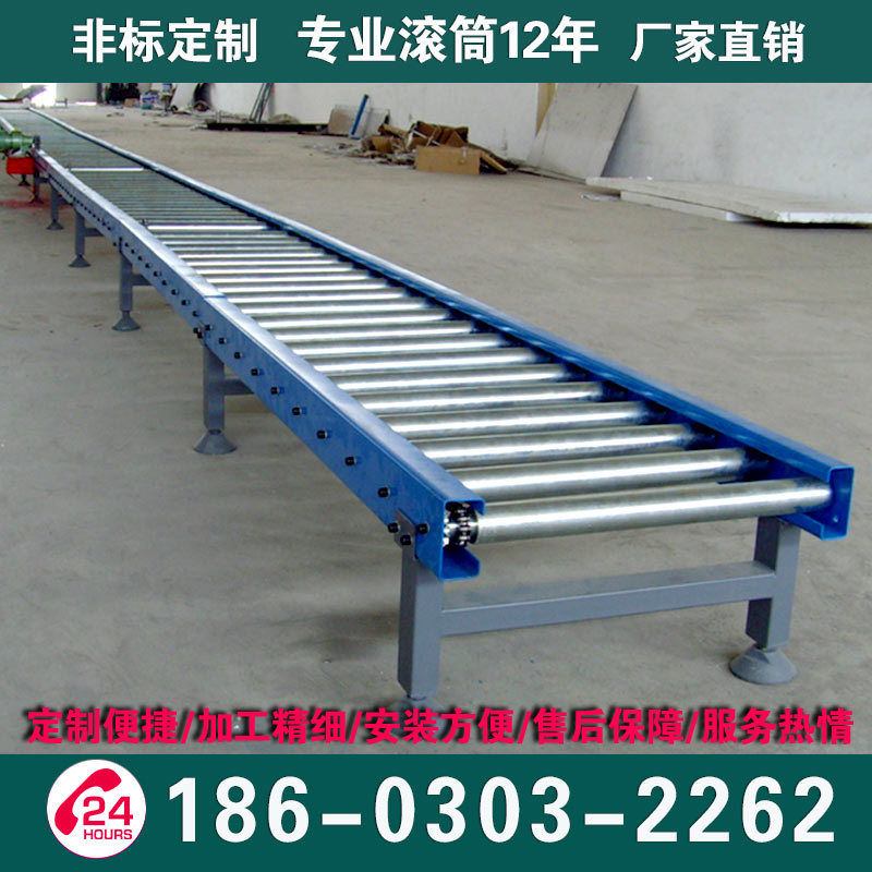 无动力滚筒线流水线机械自动化滚线非标滚轴输送带厂家