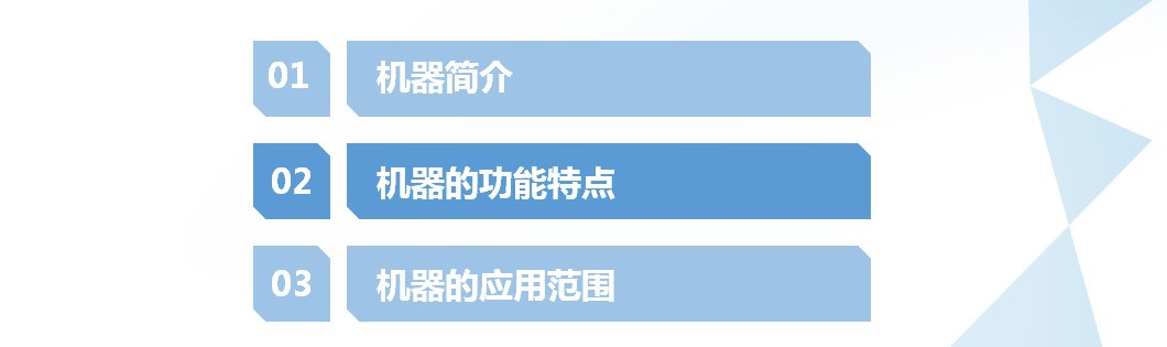 JGH-103 台式二氧化碳激光打标机6