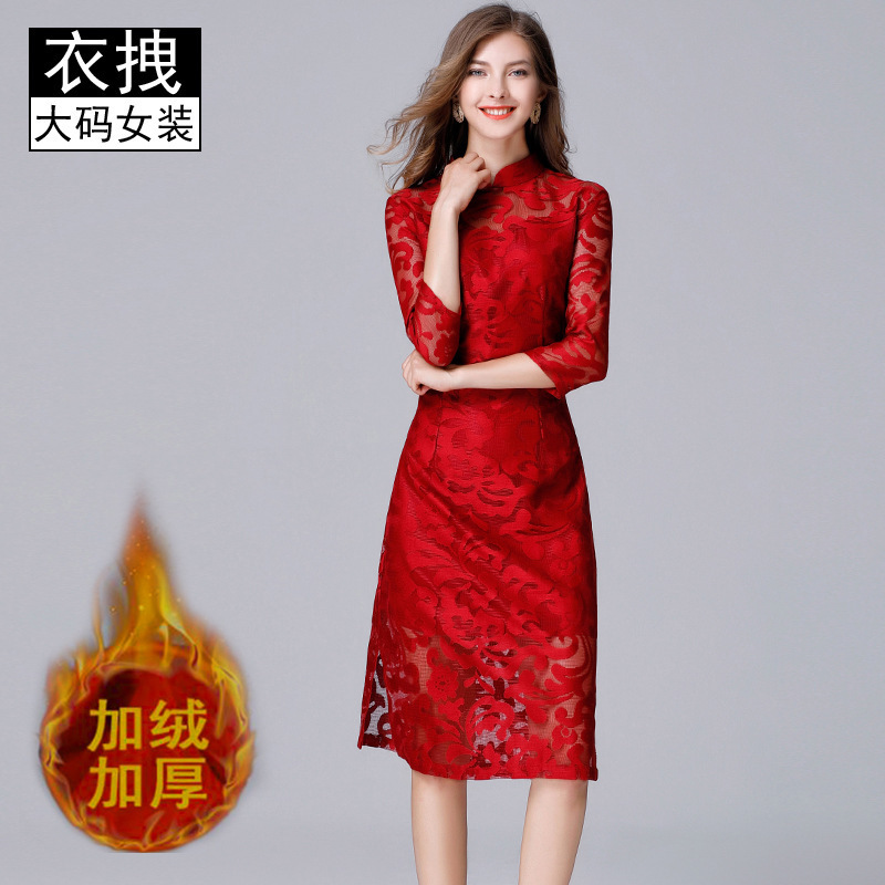 Improved cheongsam lace dress female fat sister stand collar plus velvet padded plus size versatile dress 200kg