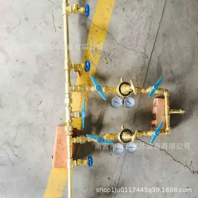 二氧化碳汇流排气体充装排氩气汇流排氮气汇流排氧气汇流排星燃