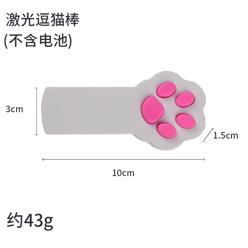 逗猫棒-SKU-(5).jpg