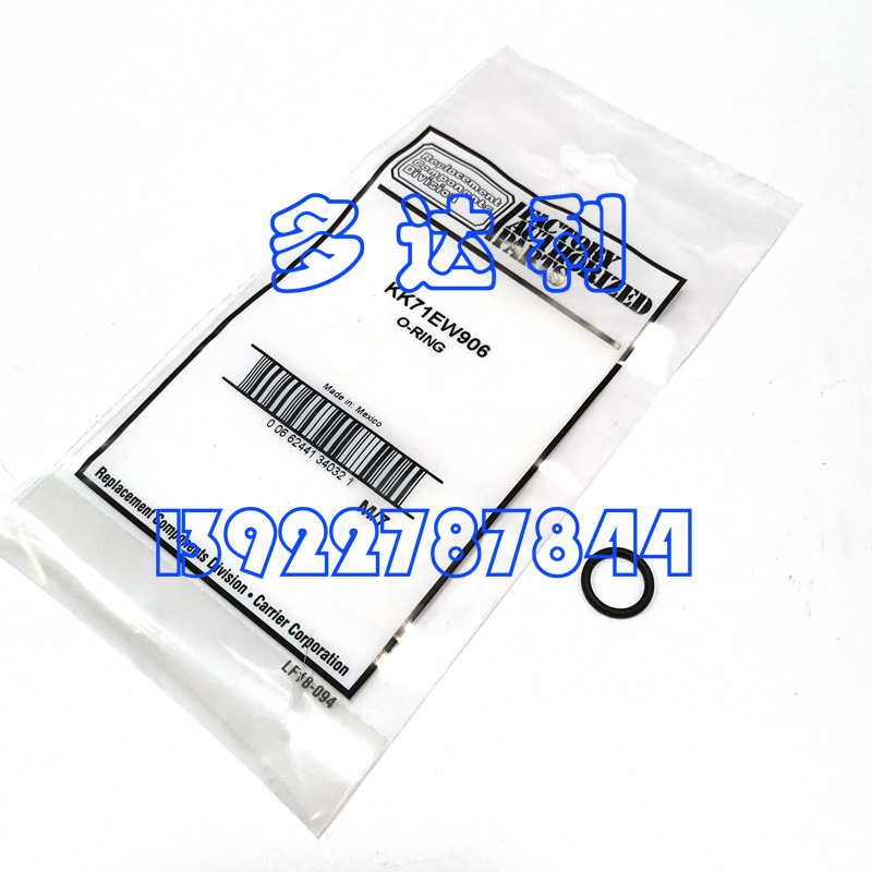 KK71EW906 19XRĻO ܷȦ ܷ Carrier O RING