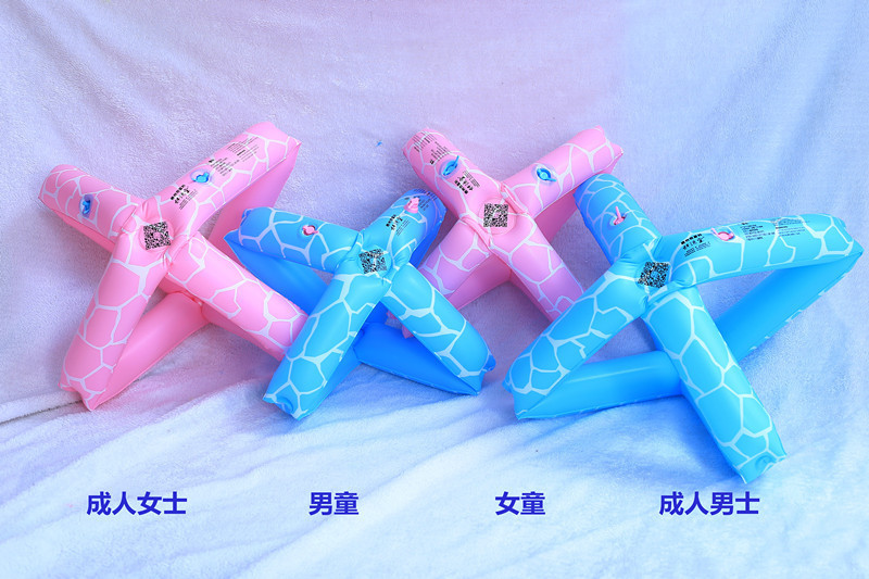 3143309143_959748956