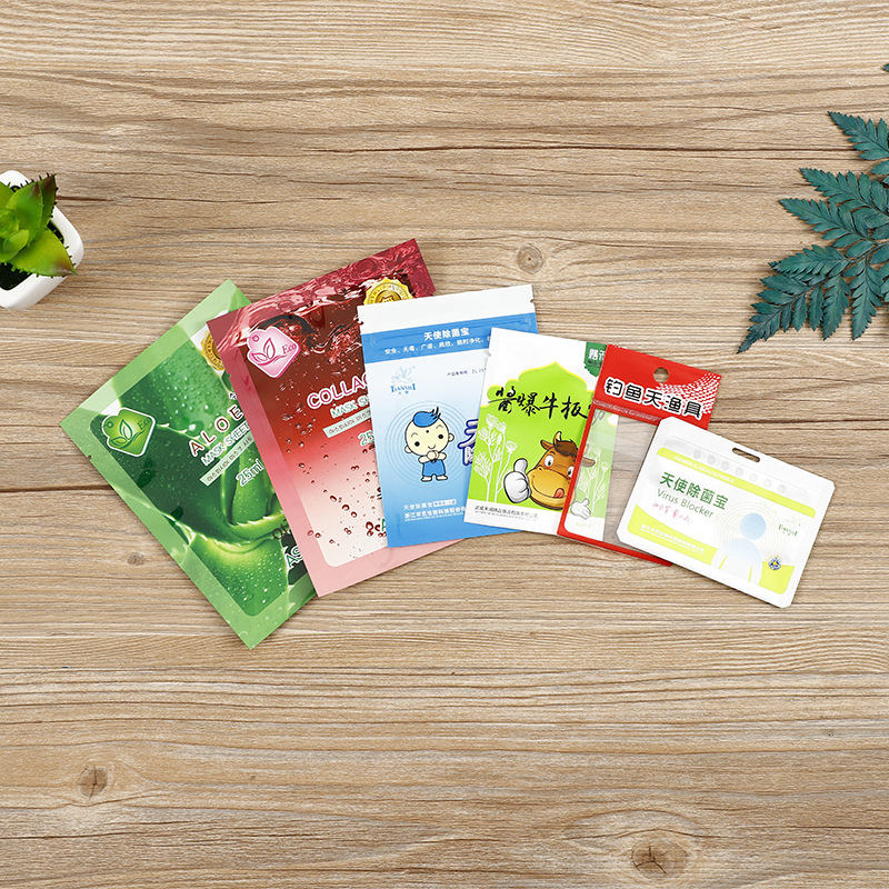 定制鱼钩袋防水渔具袋透明自粘阴阳三边封卷膜鱼钩袋鱼线盒包装袋