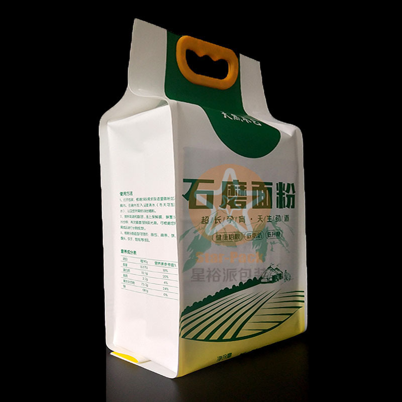 精美新款5千克石磨小麦面粉袋自封袋塑料袋 10斤装加厚手提面粉袋