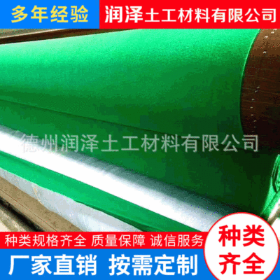 草绿颜色土工布 厂家草绿土工布 园林绿土工布 草绿土工布|ms