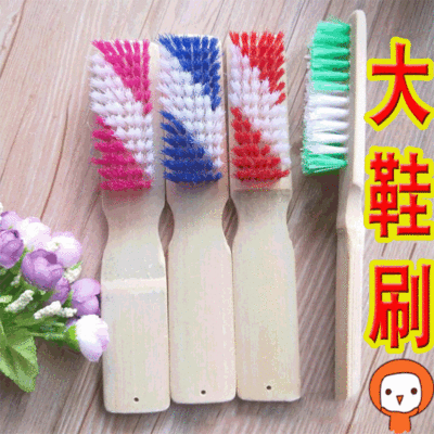 塑料鞋刷刷子加厚竹鞋刷 彩色条纹洗衣刷 清洁刷 一元两元|ms
