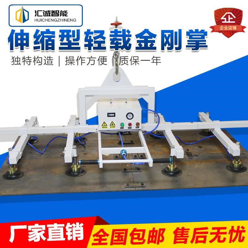 新品充电真空吊具气动搬运设备工业钢材石板吸盘机械手辅助上料机