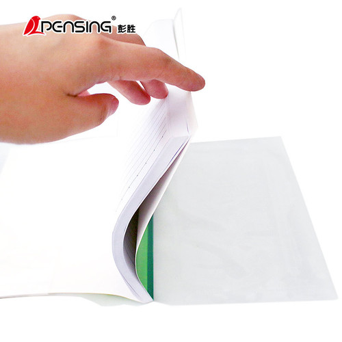 Transparent A5 book cover book cover primary school students environmentally friendly A4 bag book cover waterproof 16K book cover film thickened self-adhesive protective cover