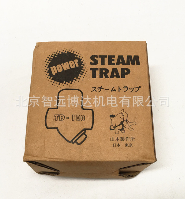 STEAM TRAPˮTD-100ˮ SNWˮ Բȶʽ