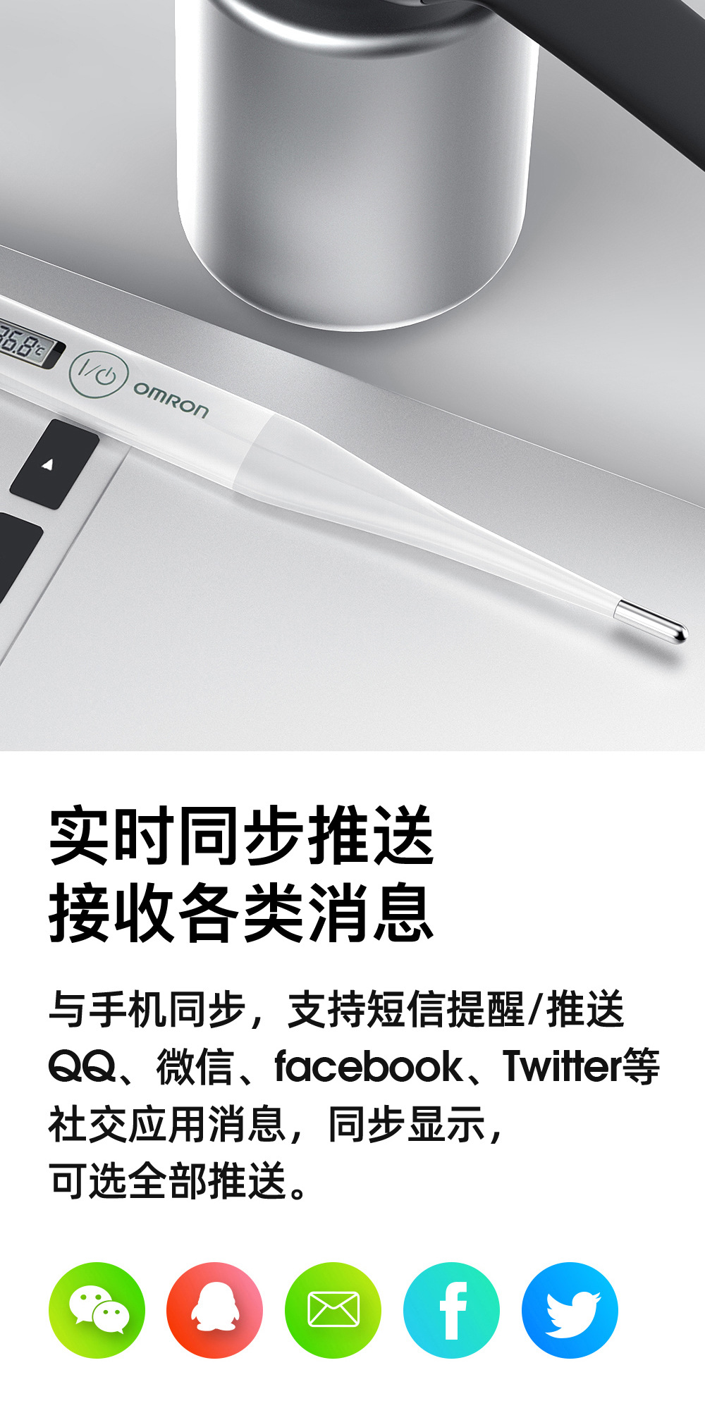 Montre sport - Ref 3439554 Image 16