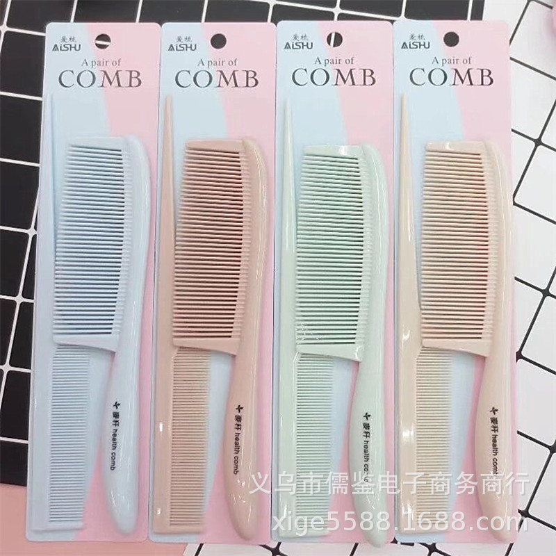 QQ图片20201012202634