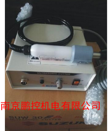 SUZUKI 超声波切割机刀SUW-30CD