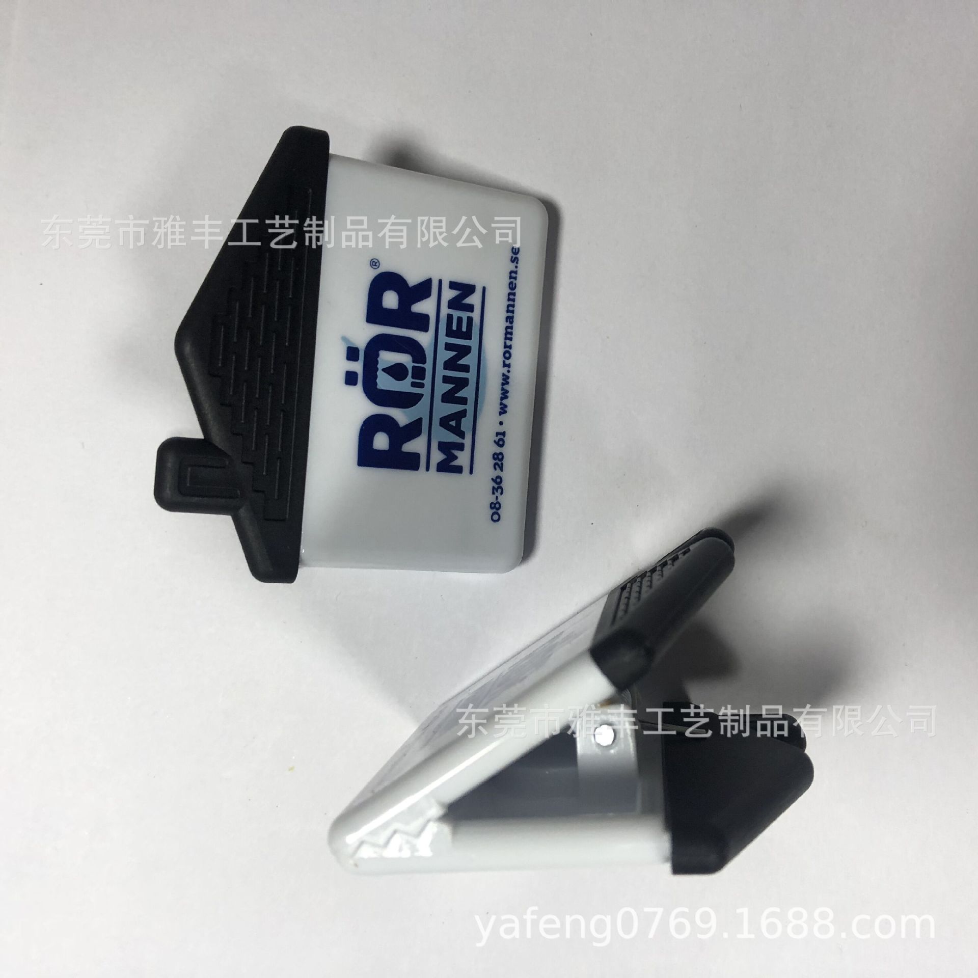 QQ图片20200508154602