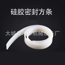 热收缩包装机配件 全自动封切机备附件 胶条全自动覆膜机配件