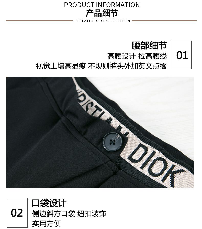 短裤9041_07.jpg