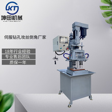 ����Cе�߾��܌��w�S�Ҕ���荴� ����荿יC ���S荿יC