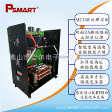 18KW光伏离网工频纯正弦波逆变器220V太阳能逆变器10-30KW逆变器