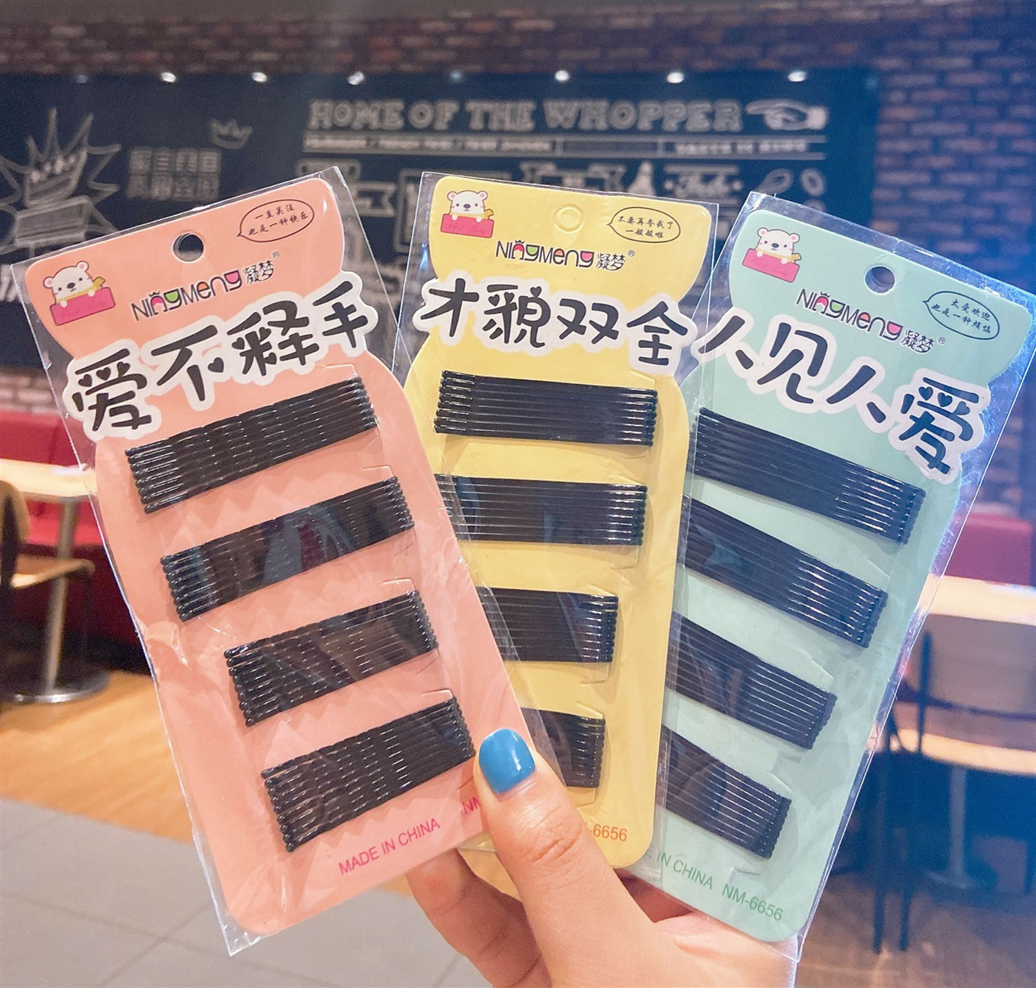 QQ图片20200527165710_副本