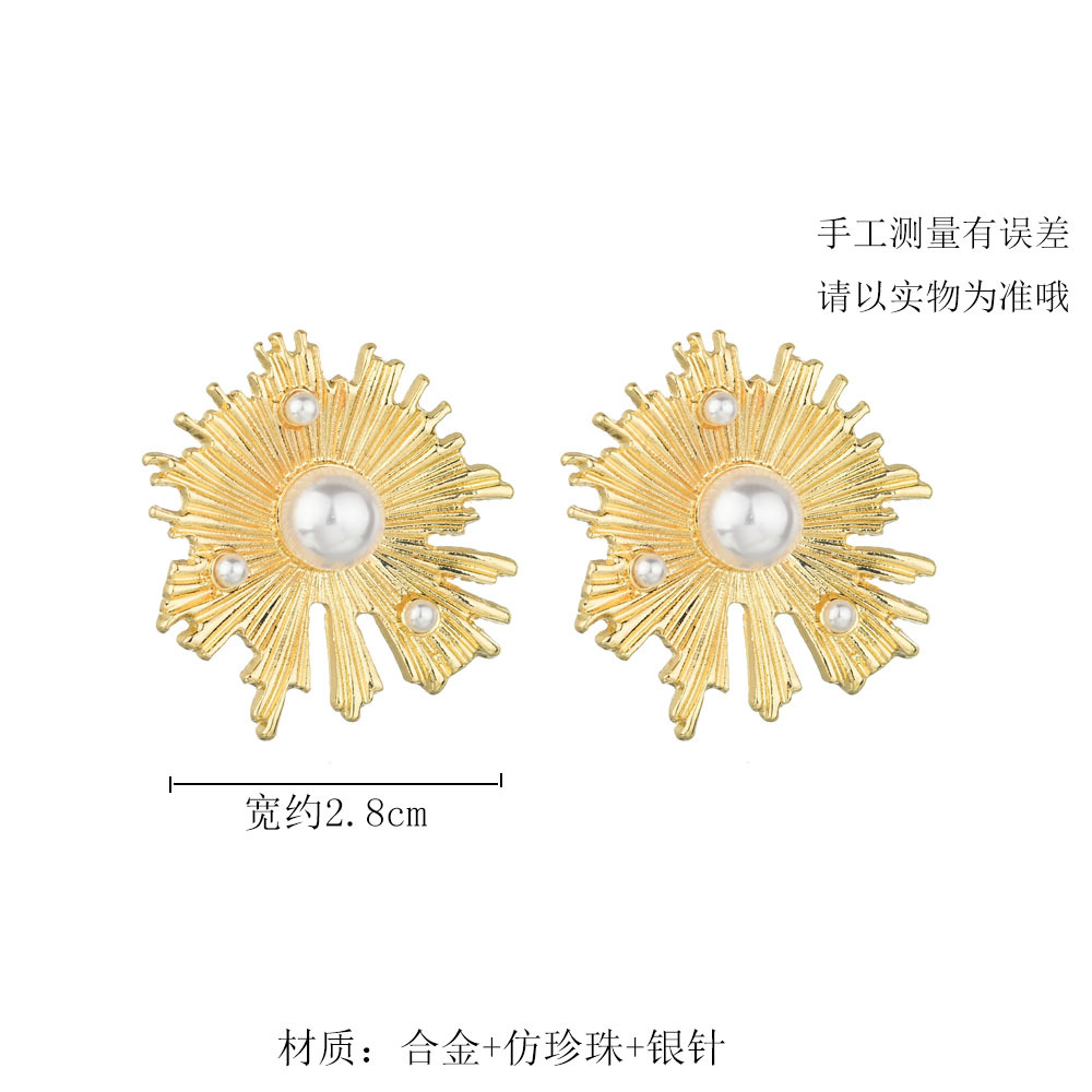 Koreanische Eingelegte Perle Sonne Blume Ohrringe display picture 3
