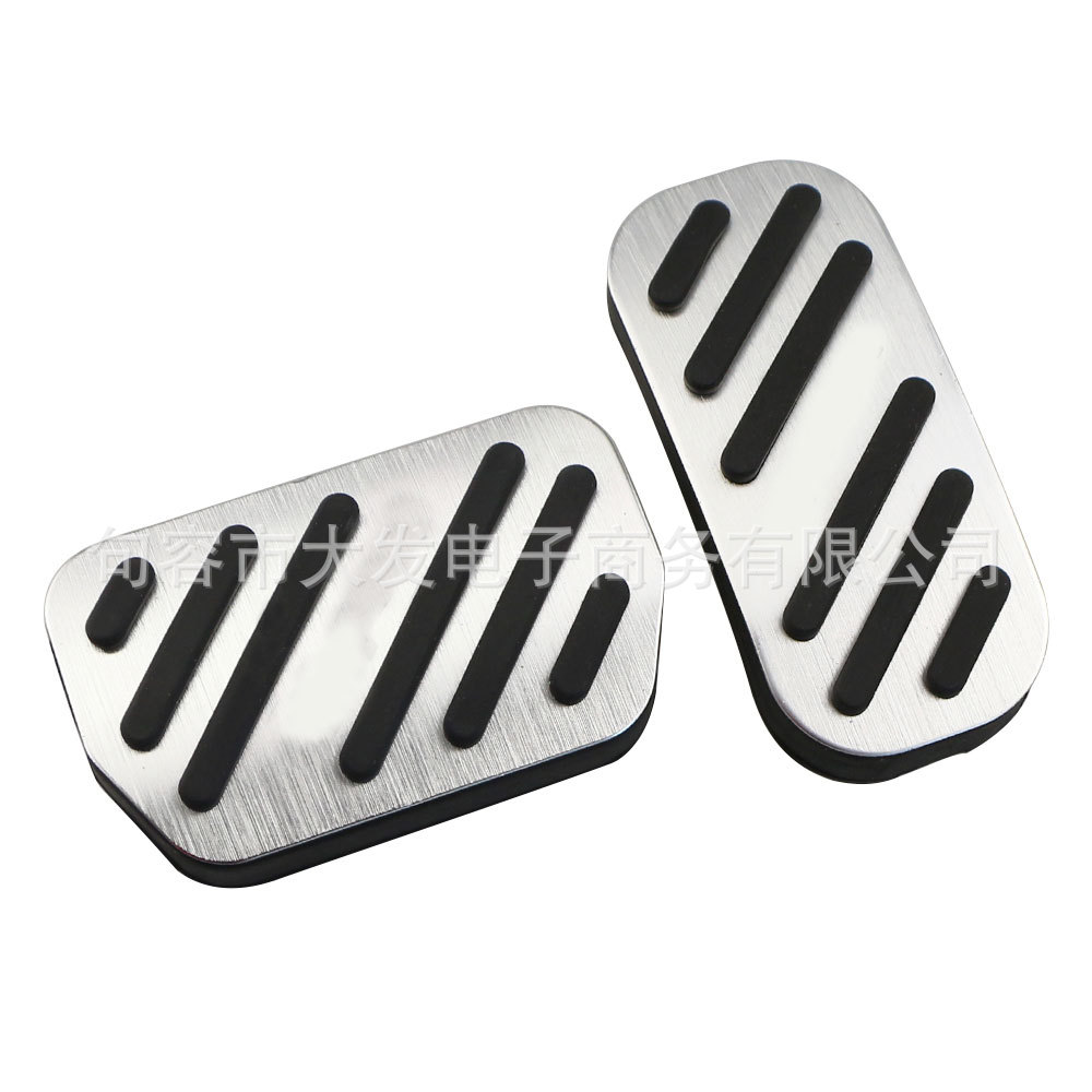 Suitable for Toyota FORTUNER CHR Yize brake accelerator pedal wire drawing accelerator brake pedal modification