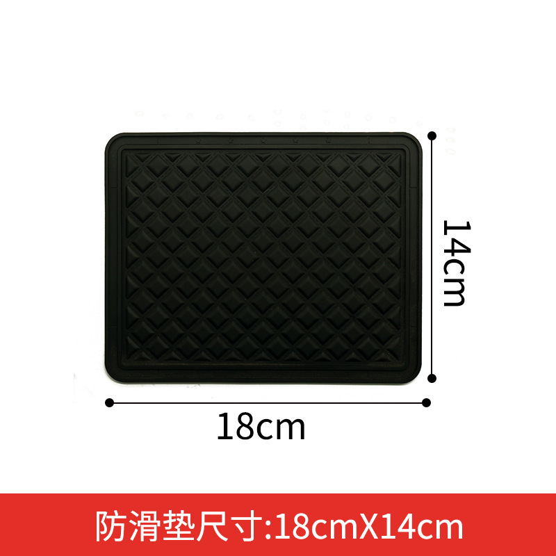 防滑垫-sku06