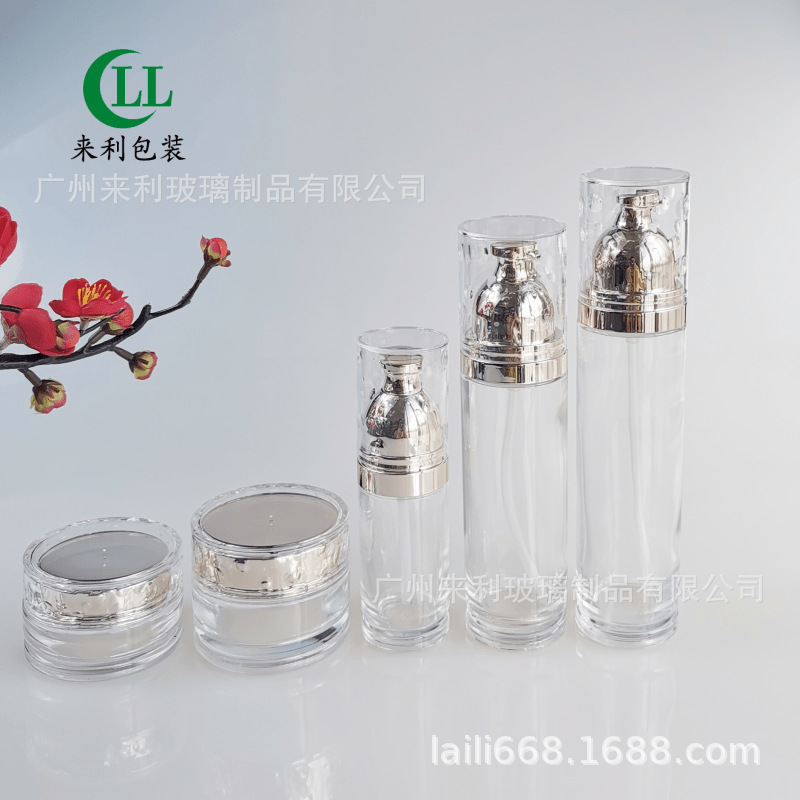 新款化妆品套装瓶厂家现货直销120ml乳液瓶精华瓶50g膏霜瓶化妆品