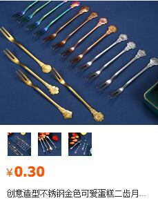 QQ图片20200811170955