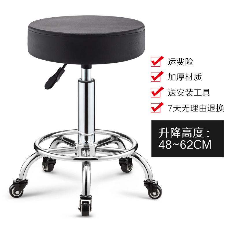 [베어링 휠] 블랙 고밀도 코튼 + 방폭 플레이트