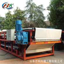 SazƤÓˮC ÓʯÓˮC ÓÓO