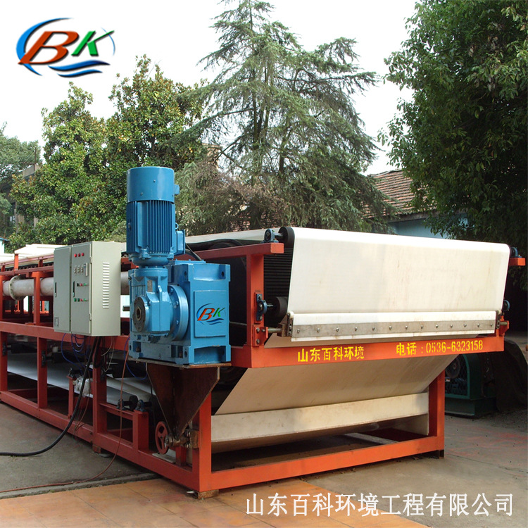 厂家生产橡胶真空皮带脱水机 脱硫石膏脱水机 脱硫脱酸设备