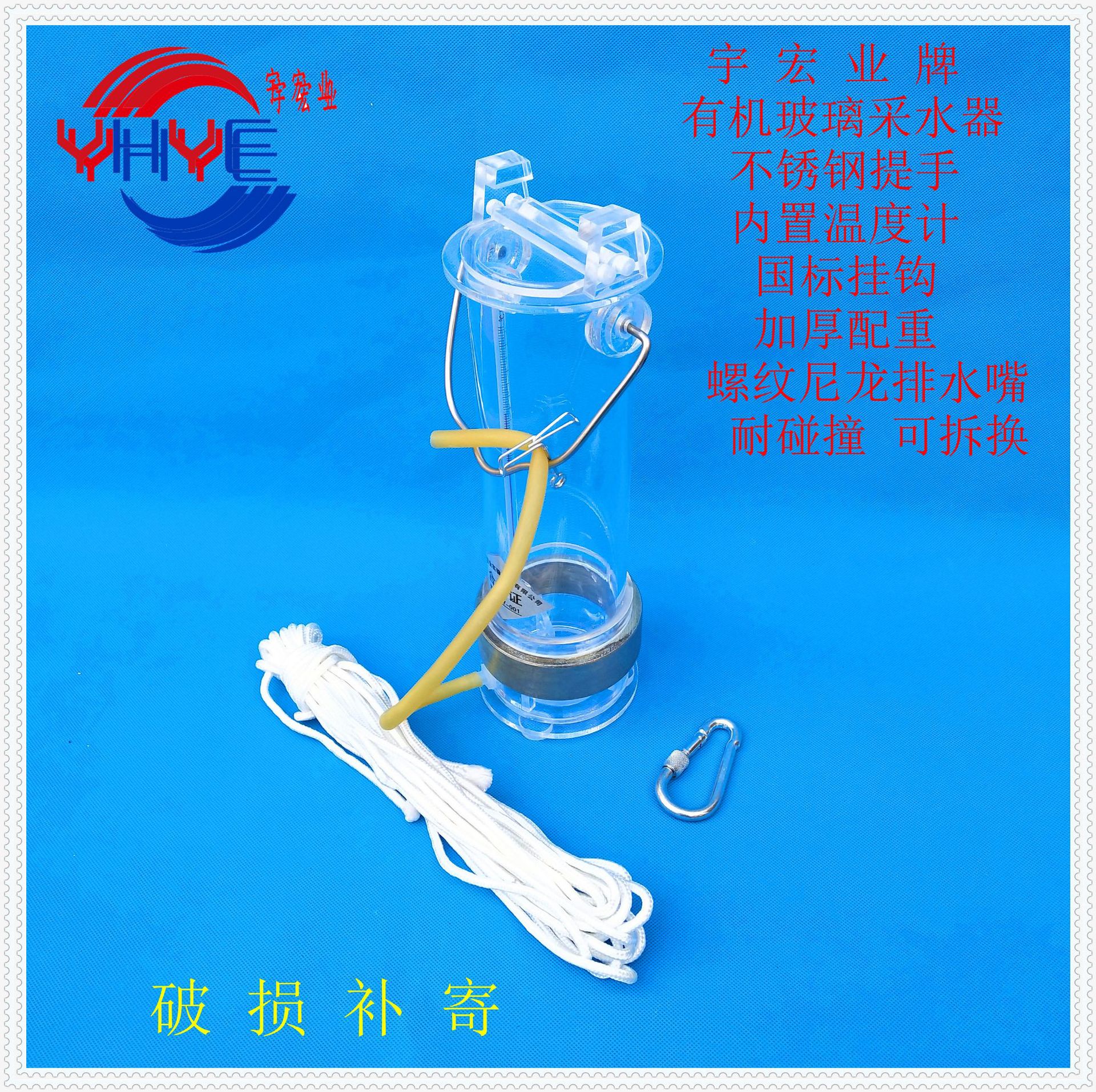 cecad1e2385ff713fbdfdeb4996b94