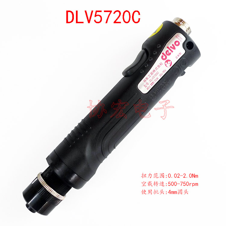 DELVO DLV5720HC 5740HC 5750c 5840C screwdriver电动螺丝刀批=