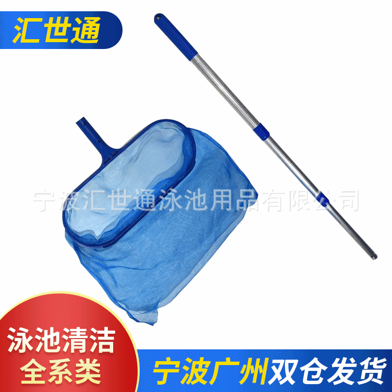 清洁伸缩普通垃圾过滤网