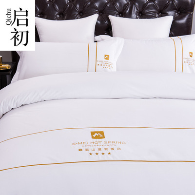 酒店宾馆布草  床上用品四件套  双方约定金额 样品大货拍付专用|ru