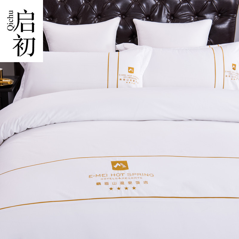 酒店宾馆布草  床上用品四件套  双方约定金额 样品大货拍付专用|ru