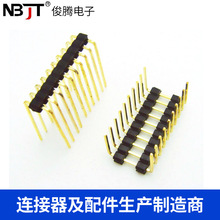 U����� �g��2.54mm U��� �Ӳ�� �~� ����� 1*40P