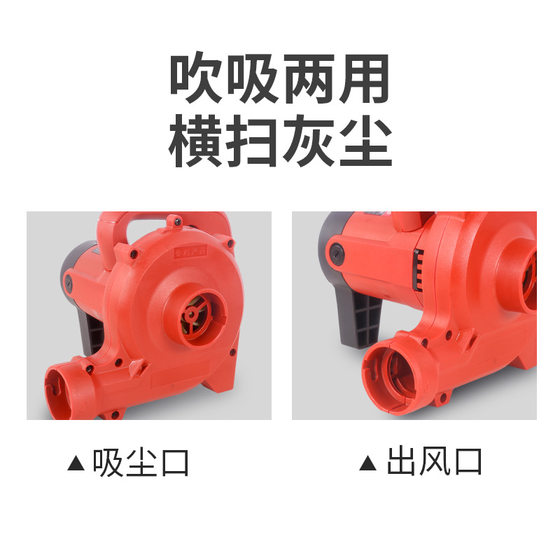 Lichuan slotting machine vacuum cleaner super-high power industrial woodworking dust collector Wall Planer grinder blowing suction Blower
